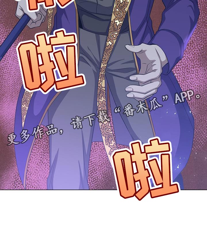 第97章：全部准备结束35