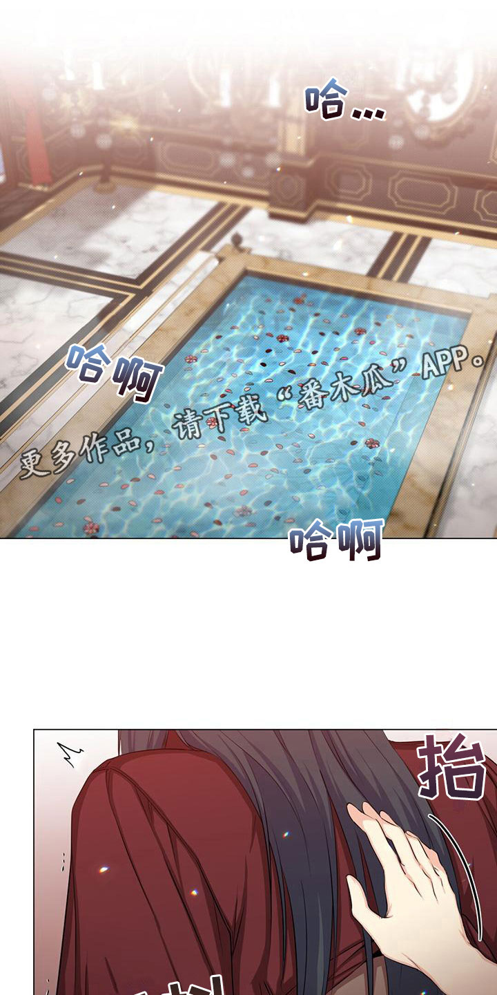 第34章：失控0