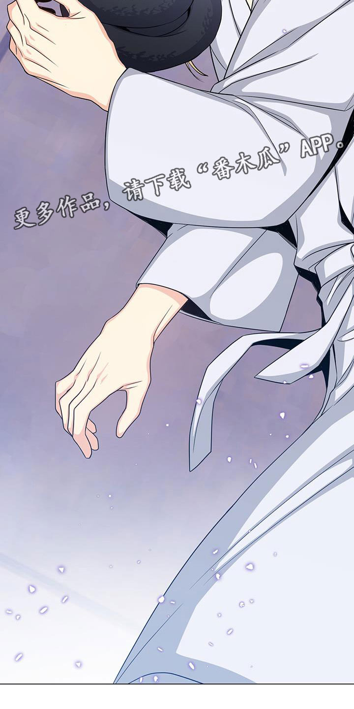 第87章：期待33