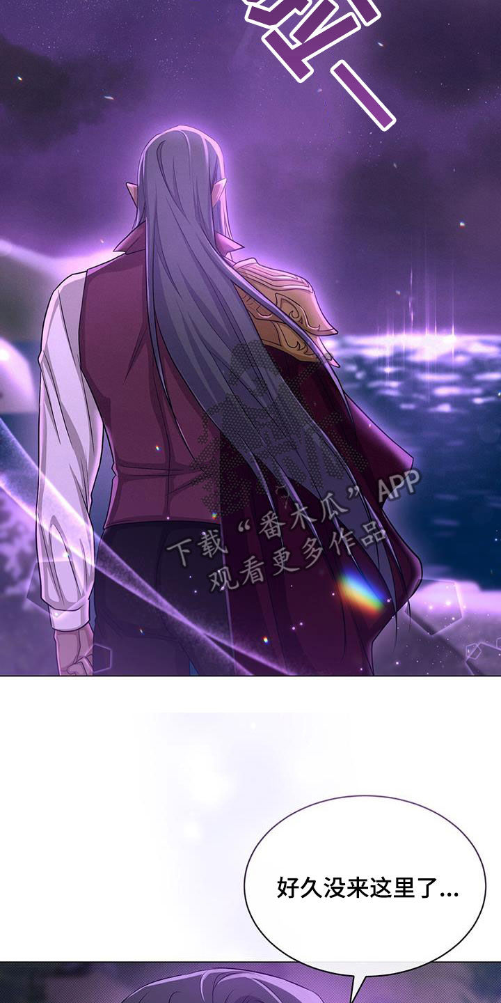 第54章：转变25