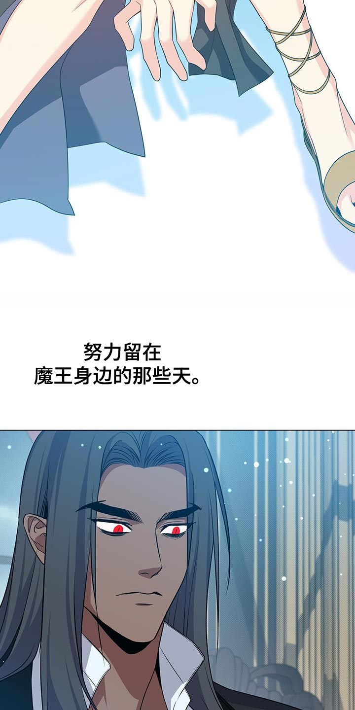 第71章：和以前不一样34
