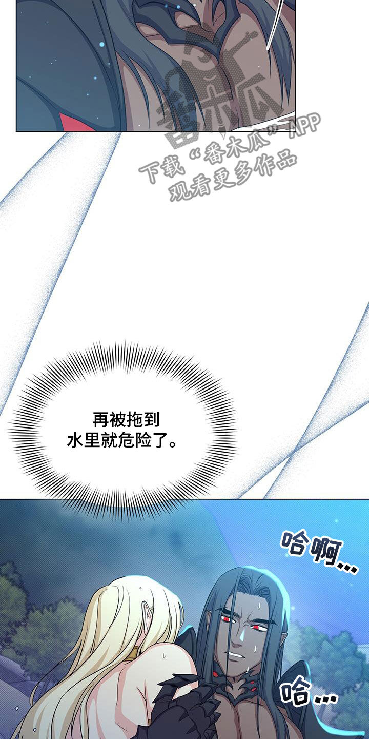 第60章：杀戮10