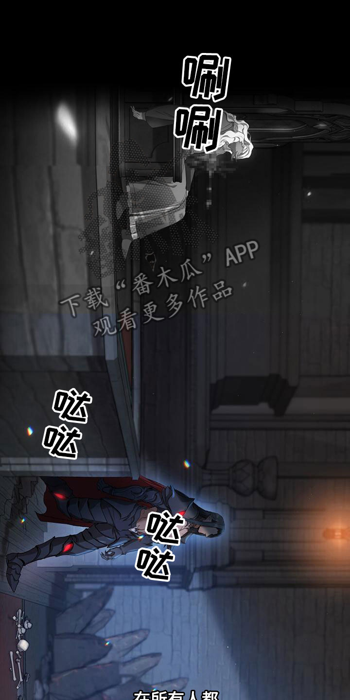 第9章：名字4