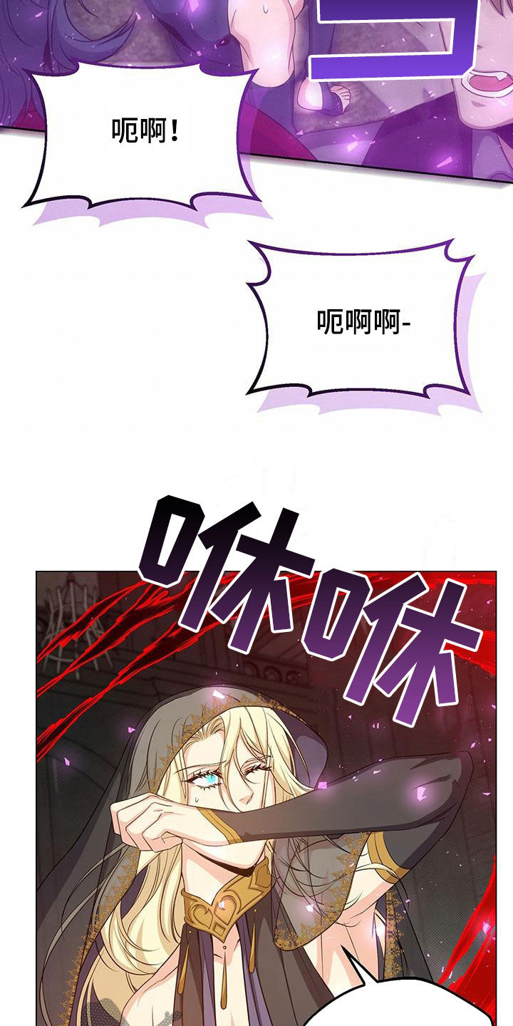 第75章：帮助2
