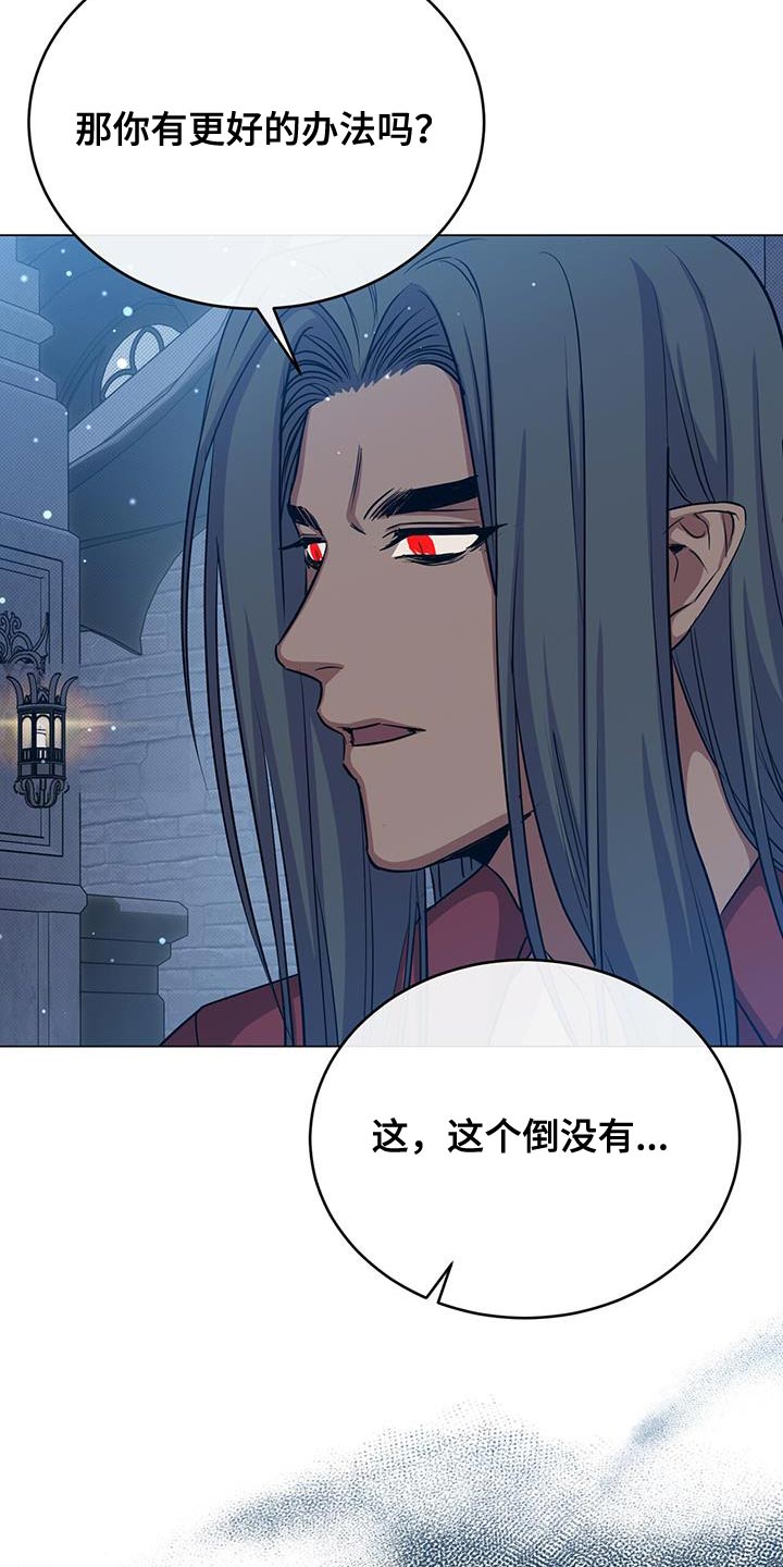 第96章：搞不懂3