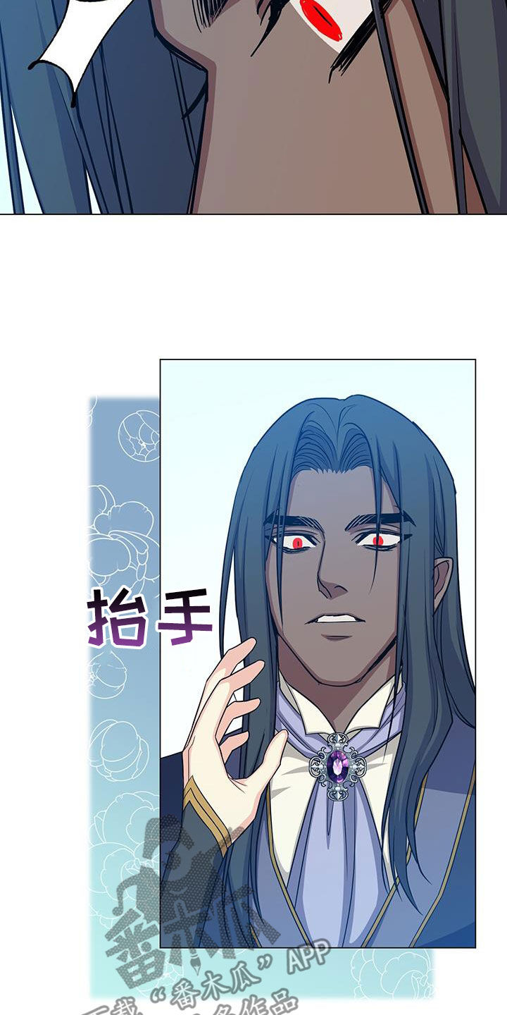 第65章：苏醒20