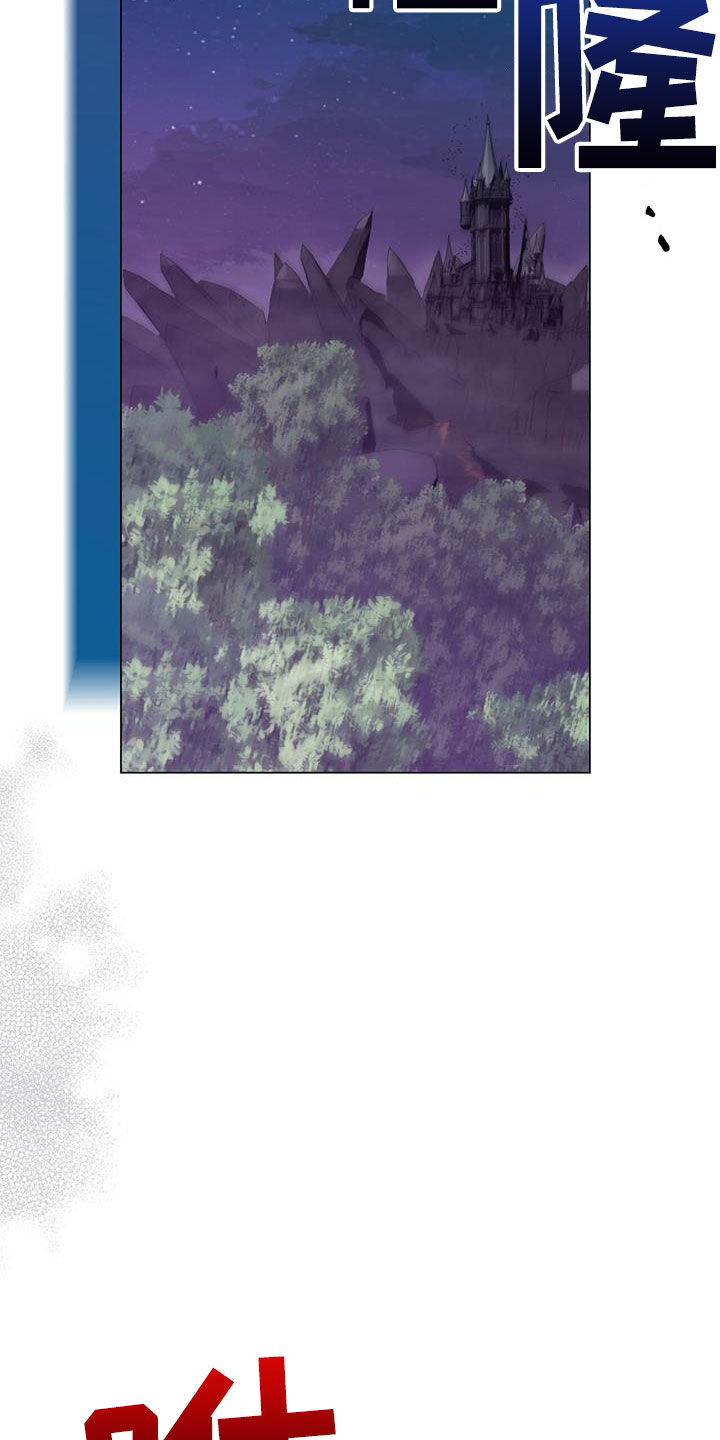 第60章：杀戮15