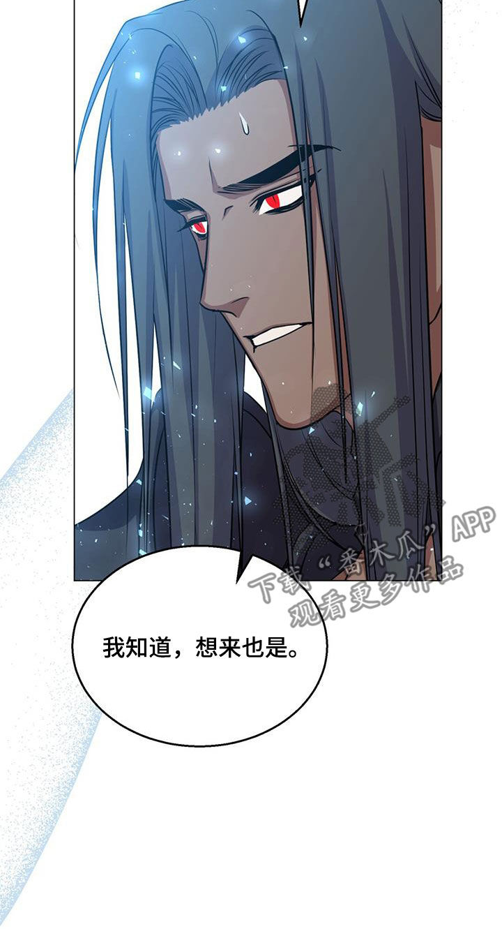 第58章：变故23