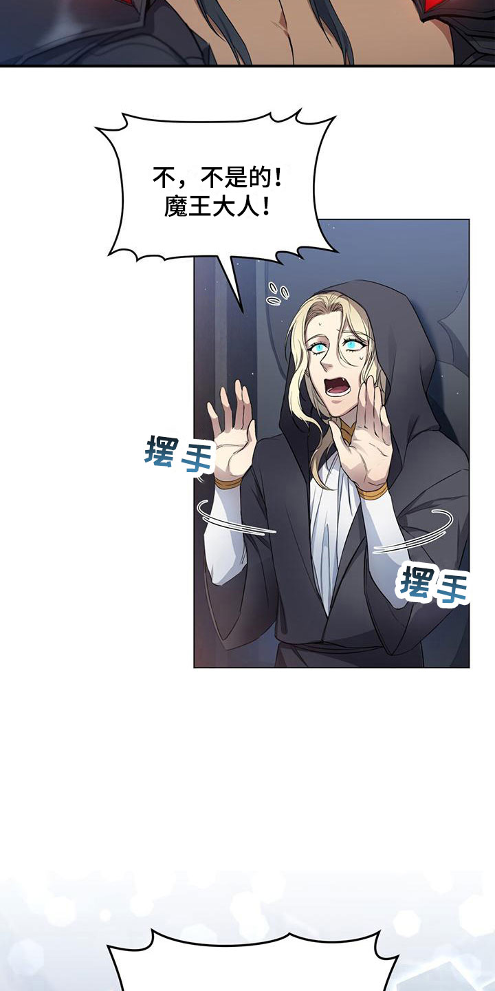第9章：名字14