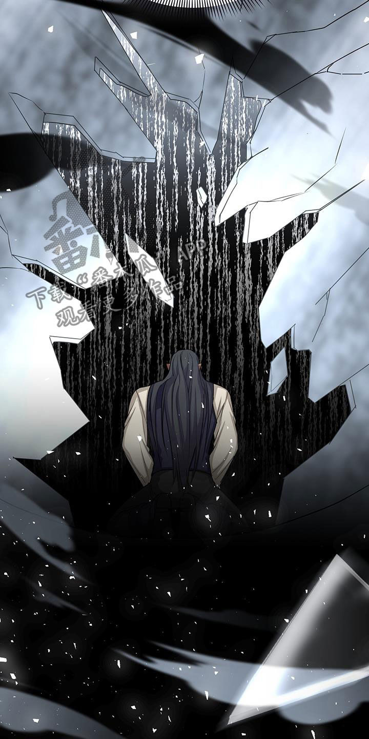 第64章：咒术13