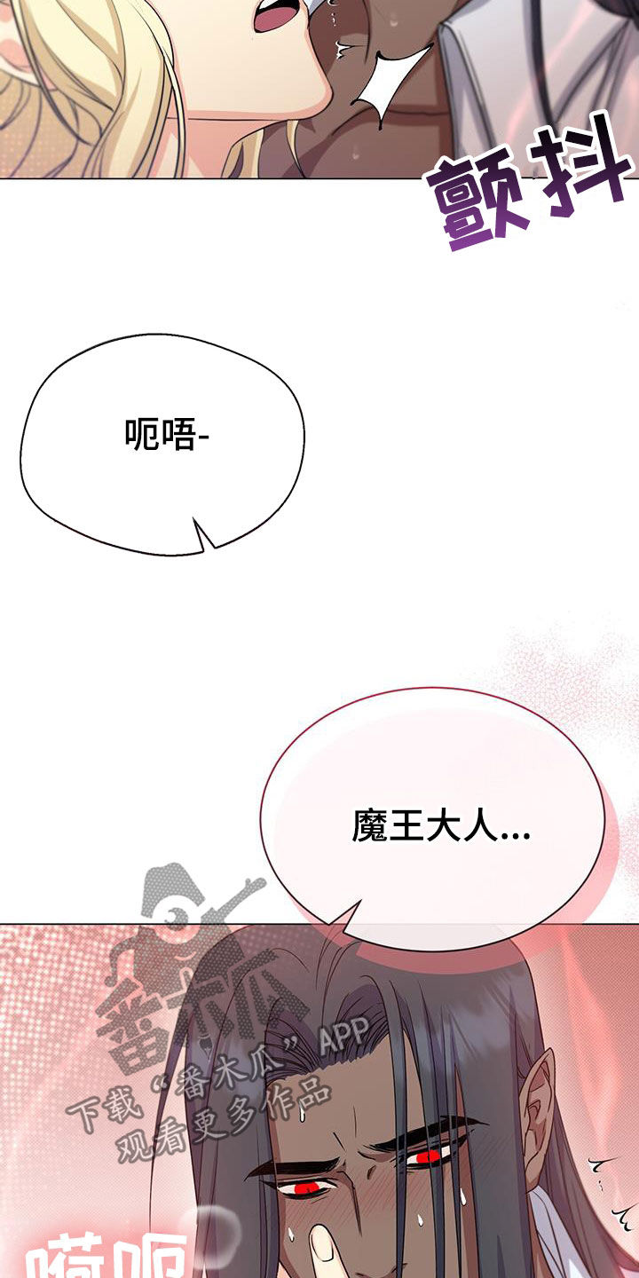 第49章：负责27