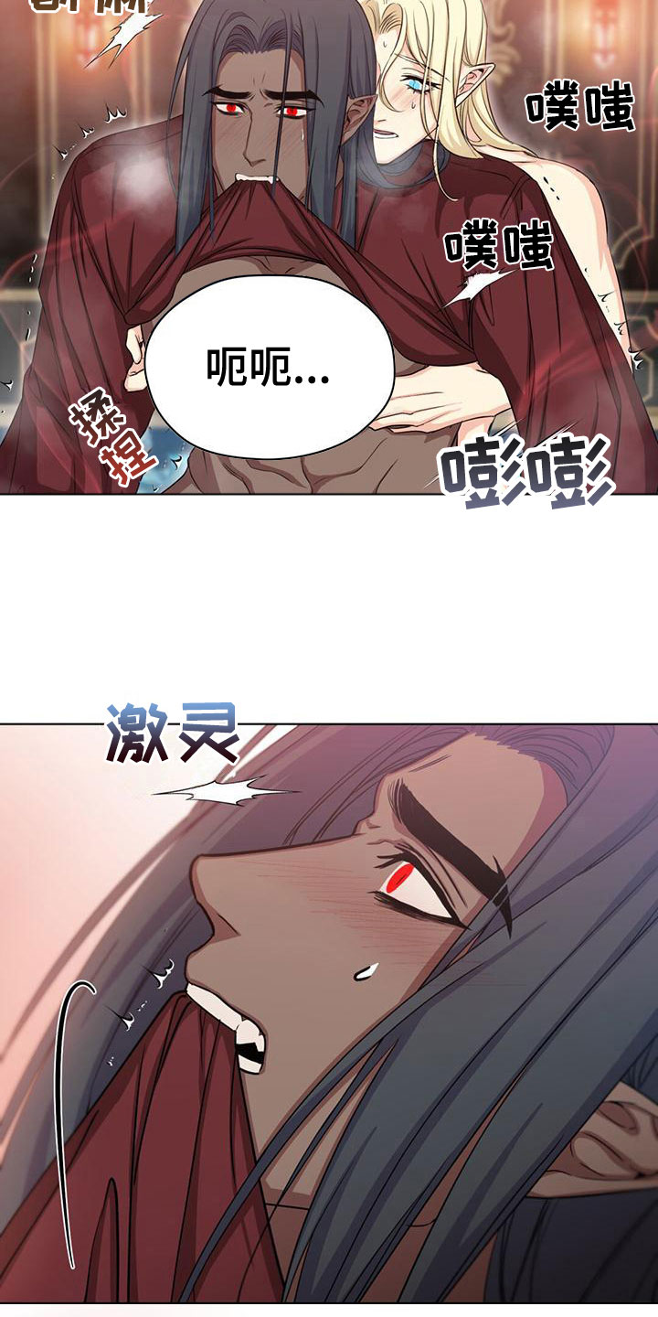 第34章：失控21