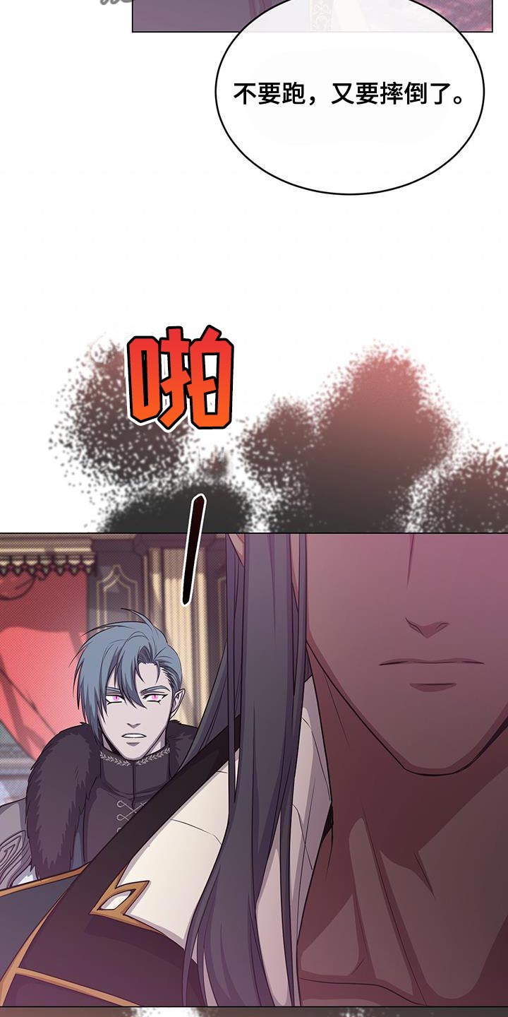 第66章：现在不想杀他18
