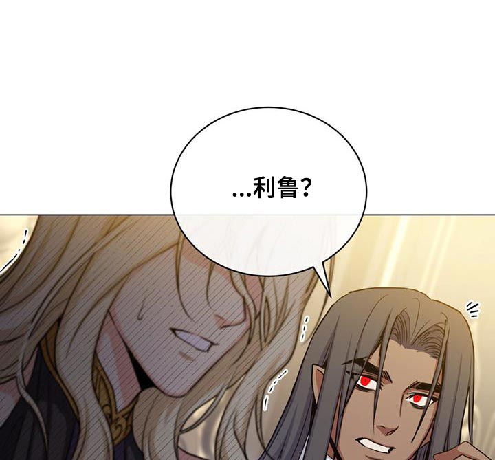 第69章：他的名字15