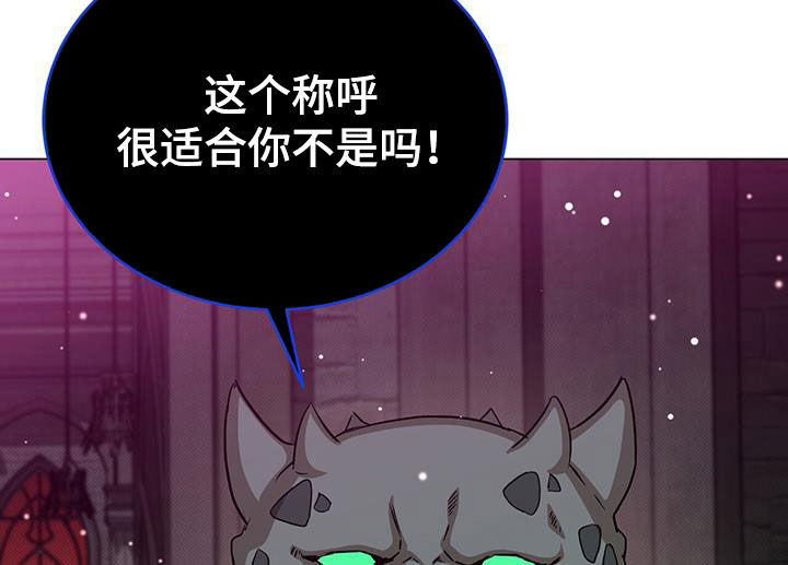 第75章：帮助9