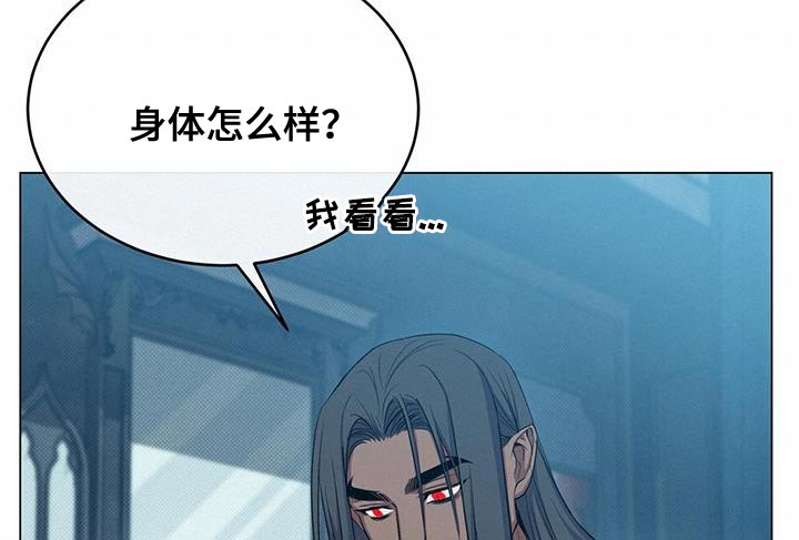 第67章：吃饭时间14