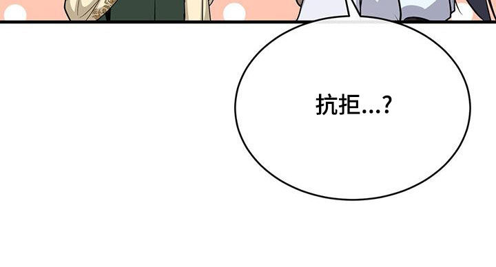 第82章：测试36