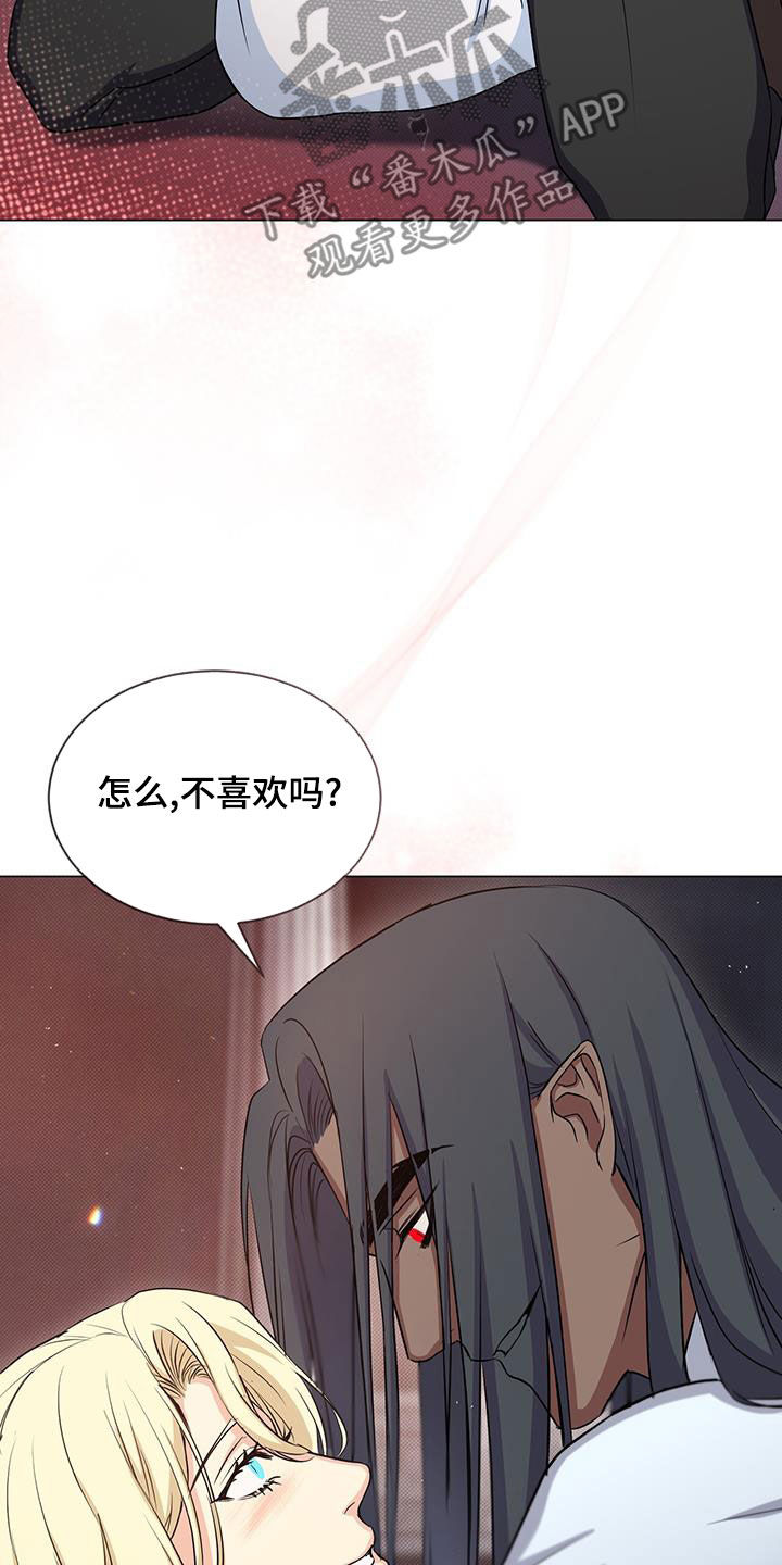 第48章：进步11