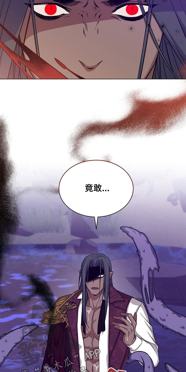 第56章：斩杀4