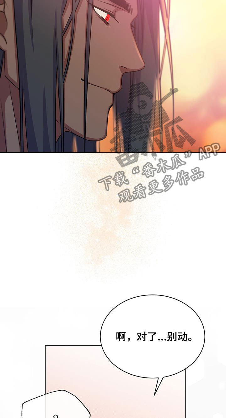 第51章：过去式15