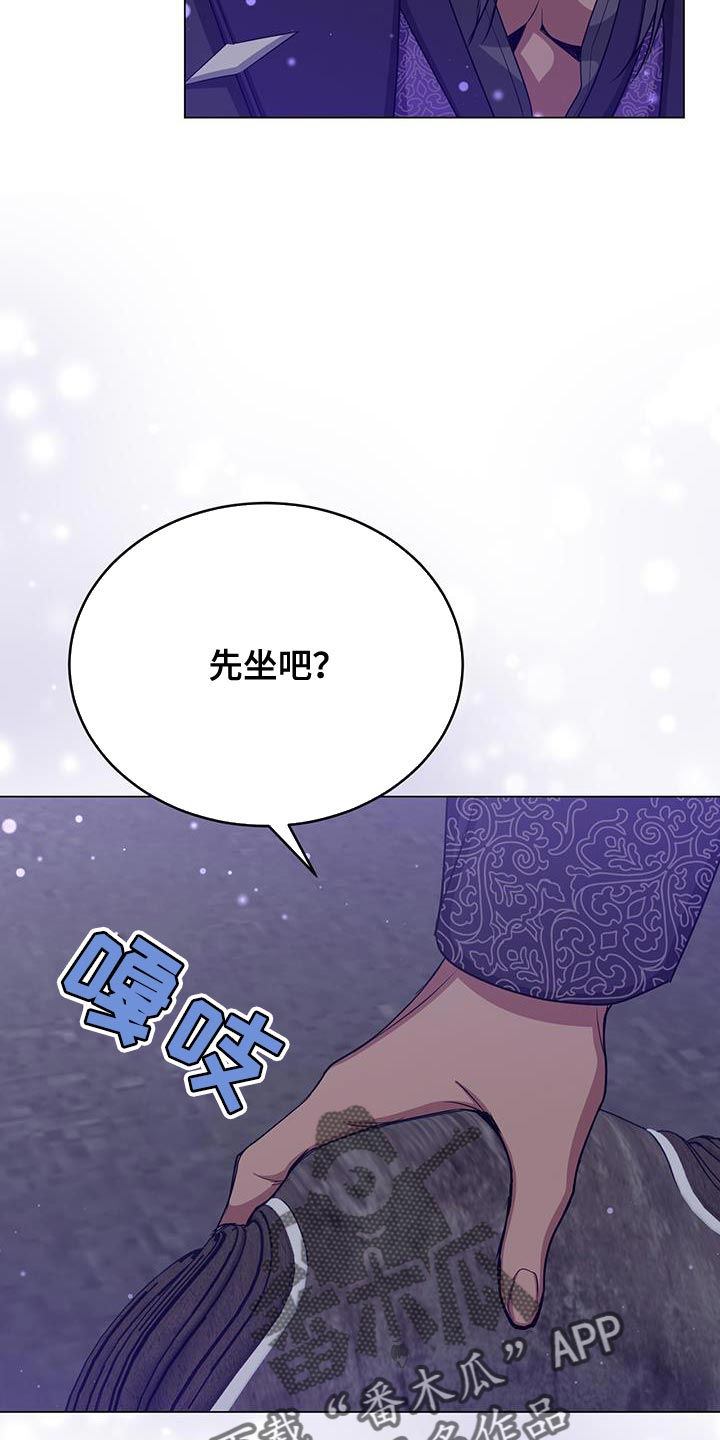 第90章：那我也相信16