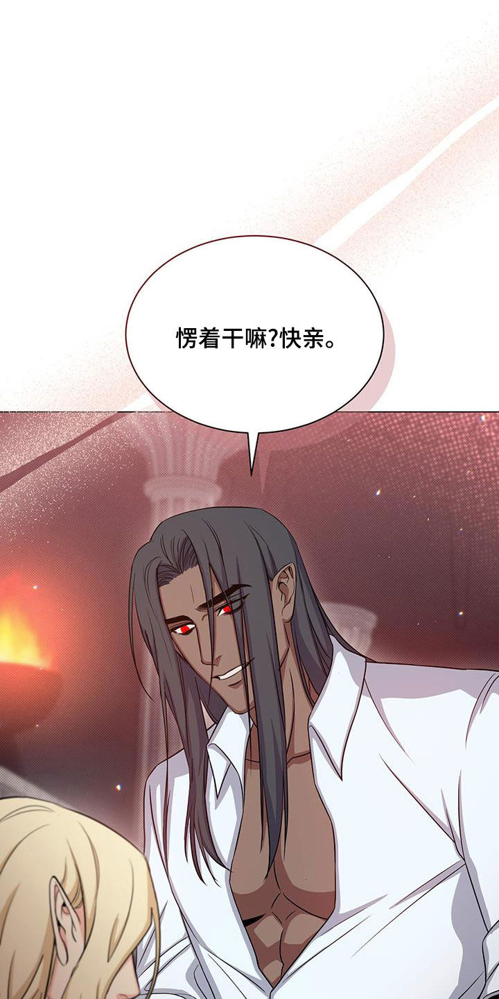 第48章：进步20