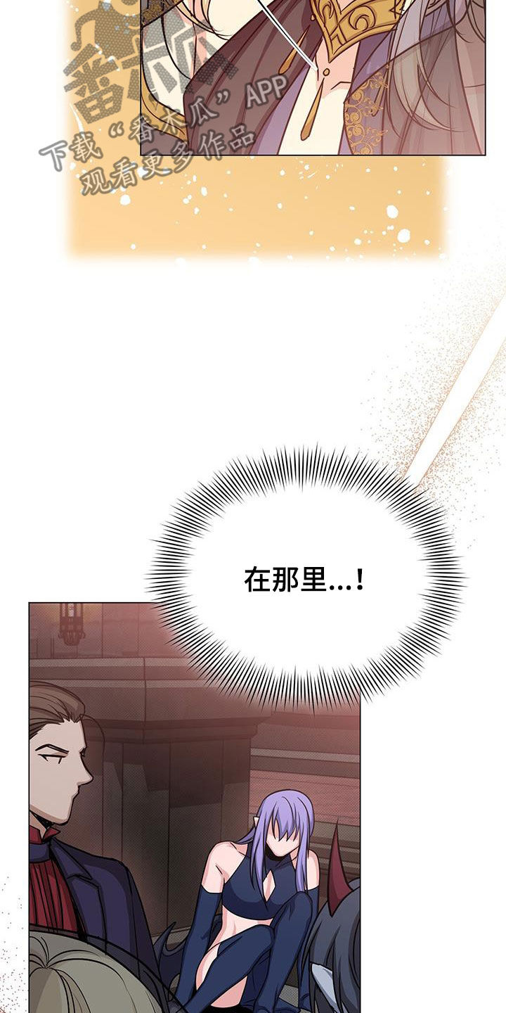 第75章：帮助17