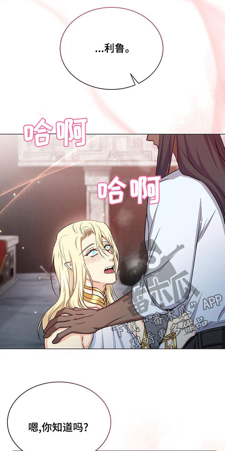 第48章：进步27