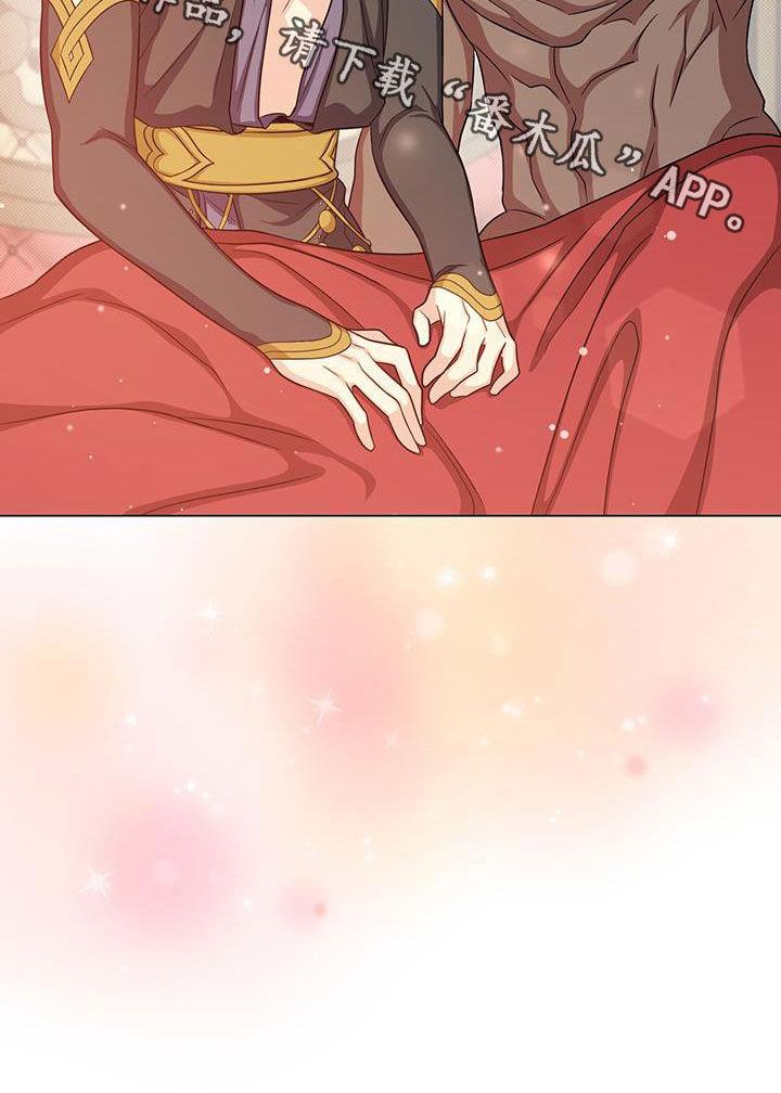 第57章：喂酒35