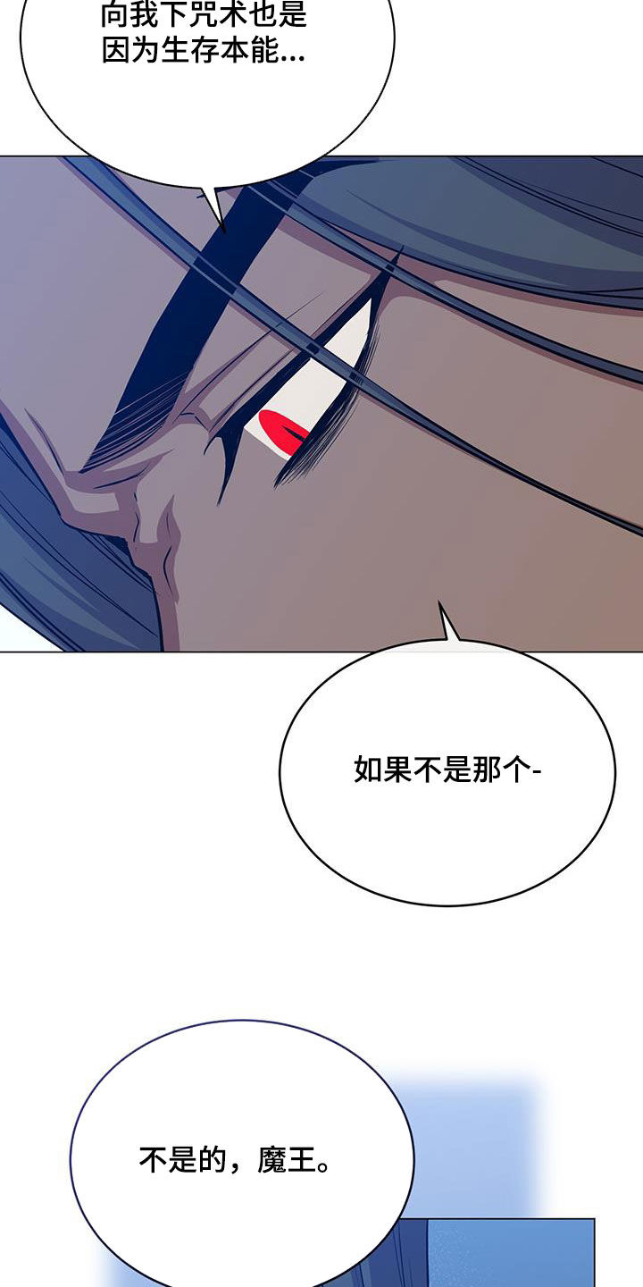第84章：证明7