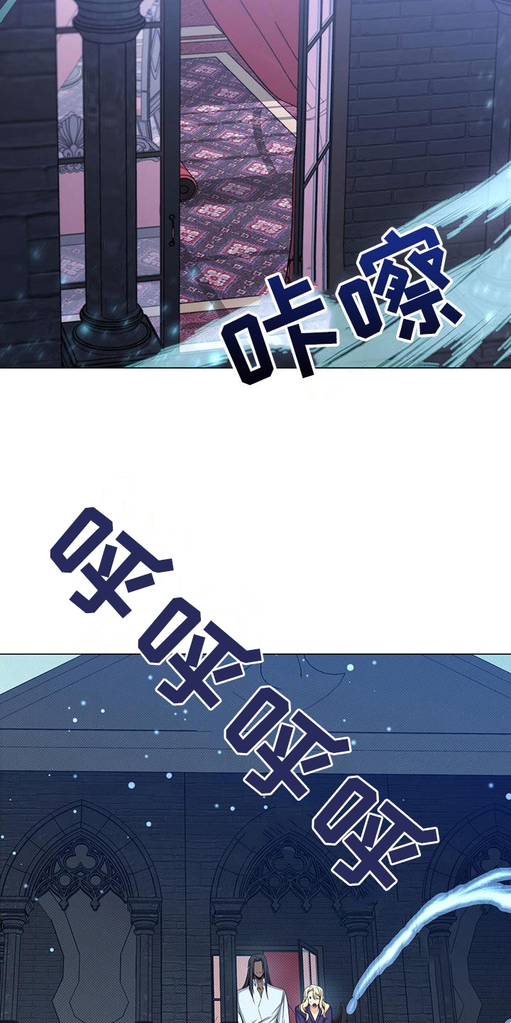 第79章：志愿者5