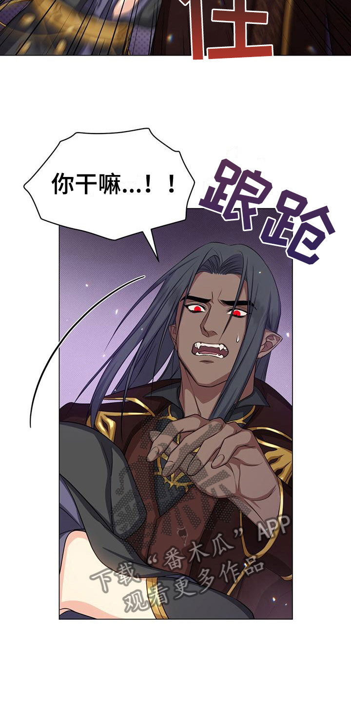 第40章：教他剑术6