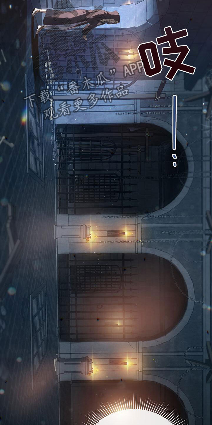 第7章：弄故障8