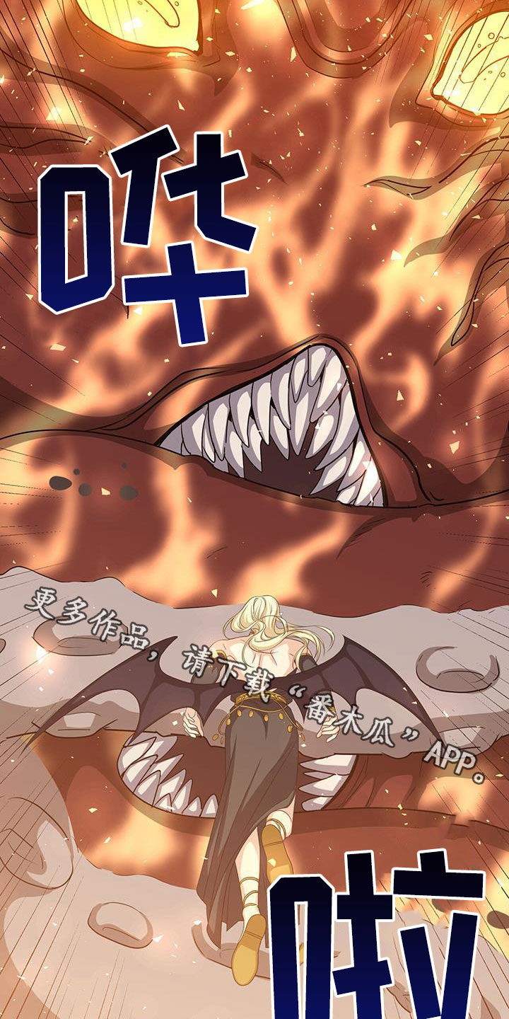 第63章：办法44