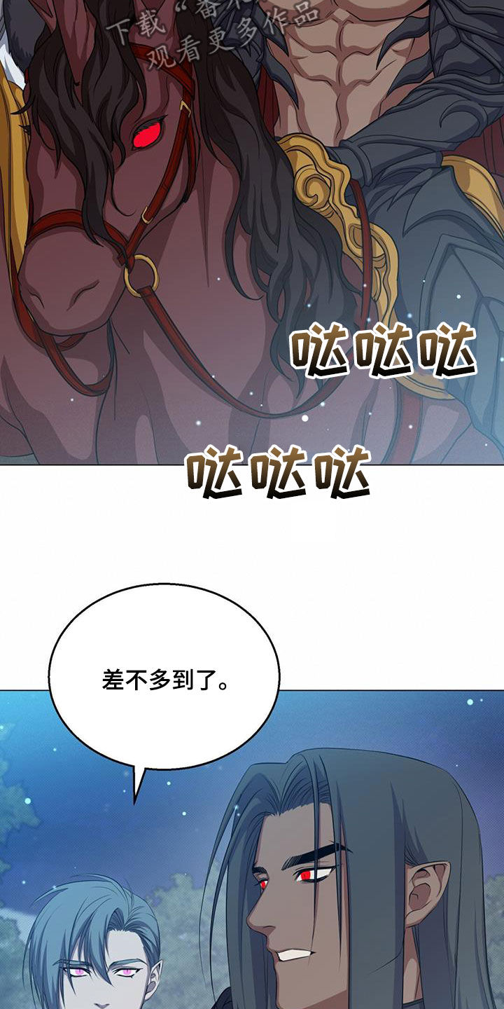 第58章：变故9