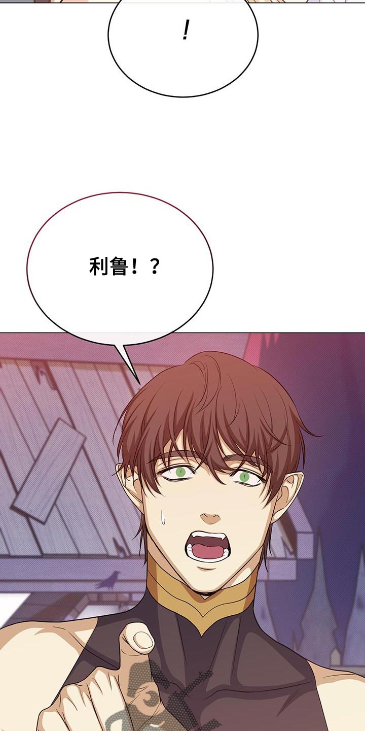 第89章：有事相求28