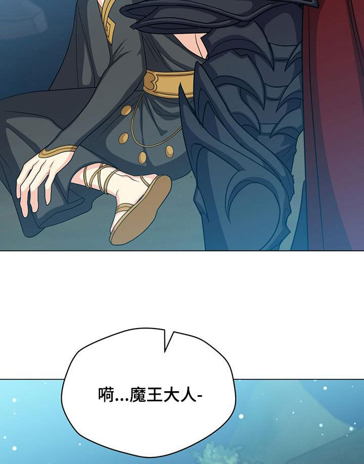 第59章：惊变12