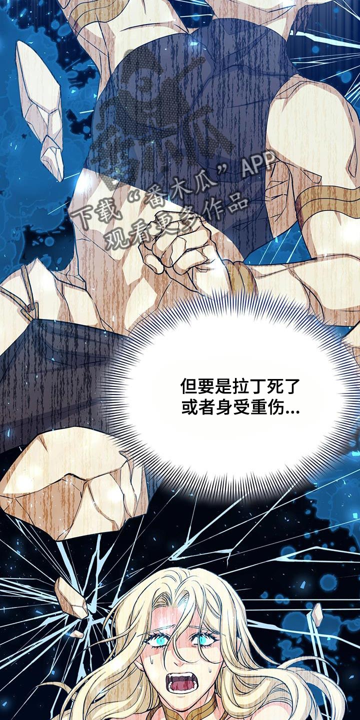 第96章：搞不懂8