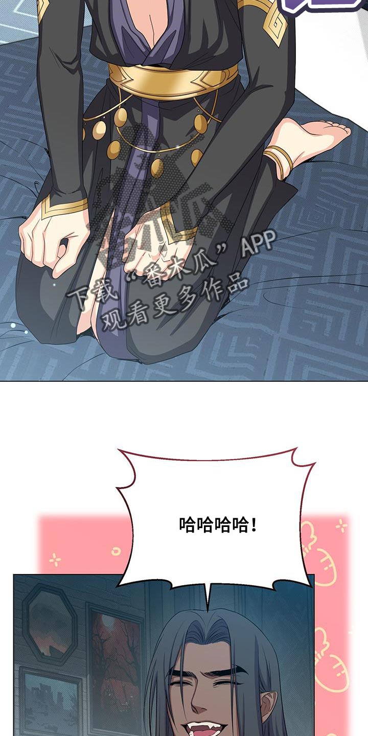 第67章：吃饭时间20