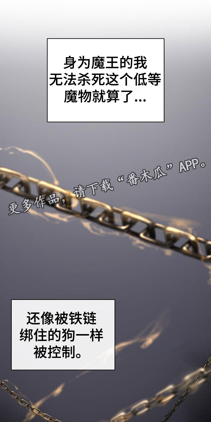 第14章：走了0
