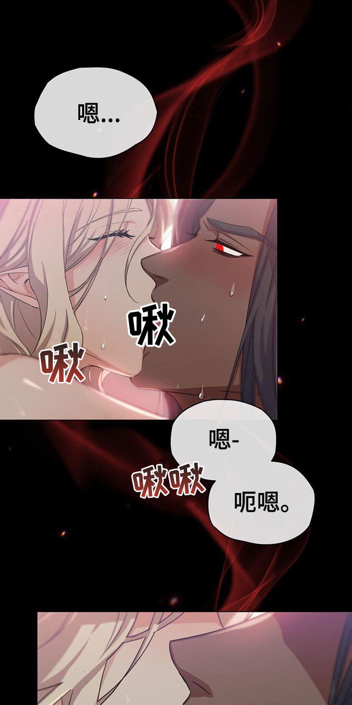 第21章：很喜欢9