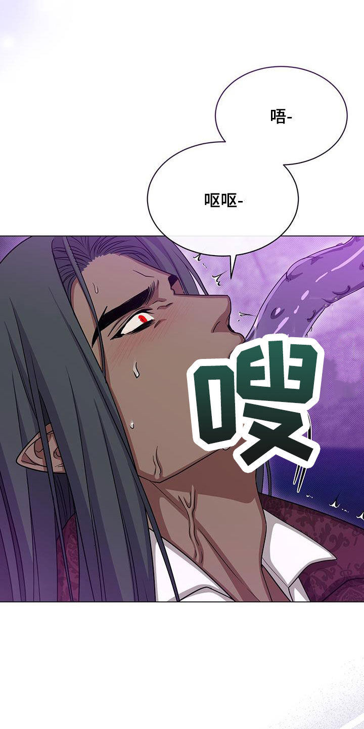第55章：黑人鱼7
