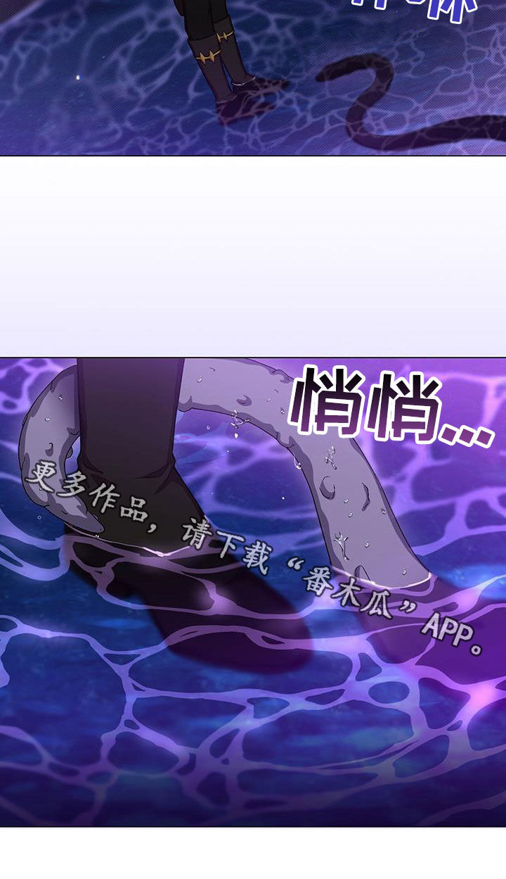 第54章：转变30