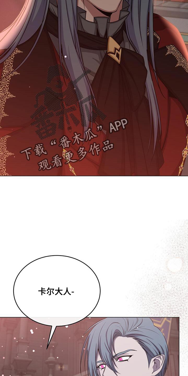 第72章：宴会24