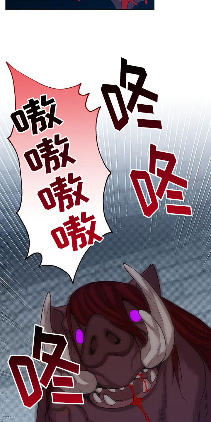 第87章：期待22