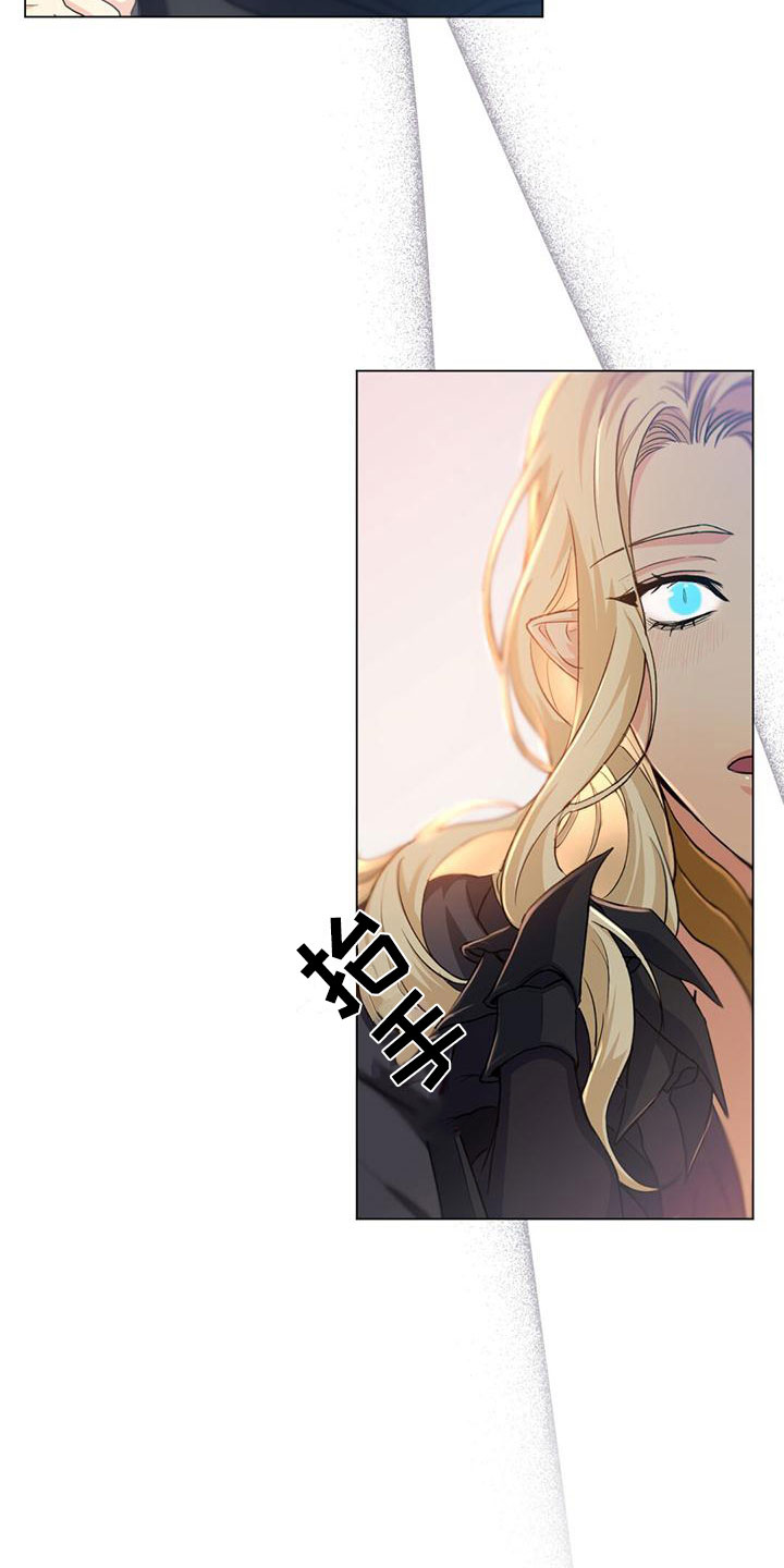 第14章：走了9
