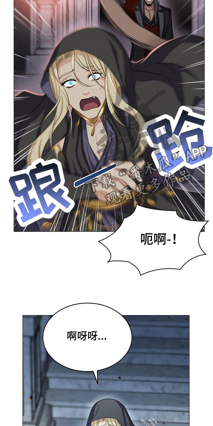 第28章：去个地方18