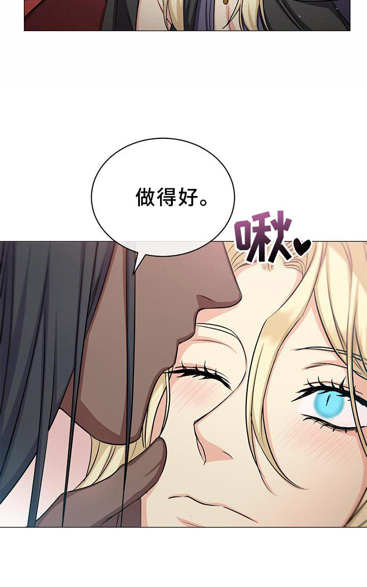 第44章：发现13