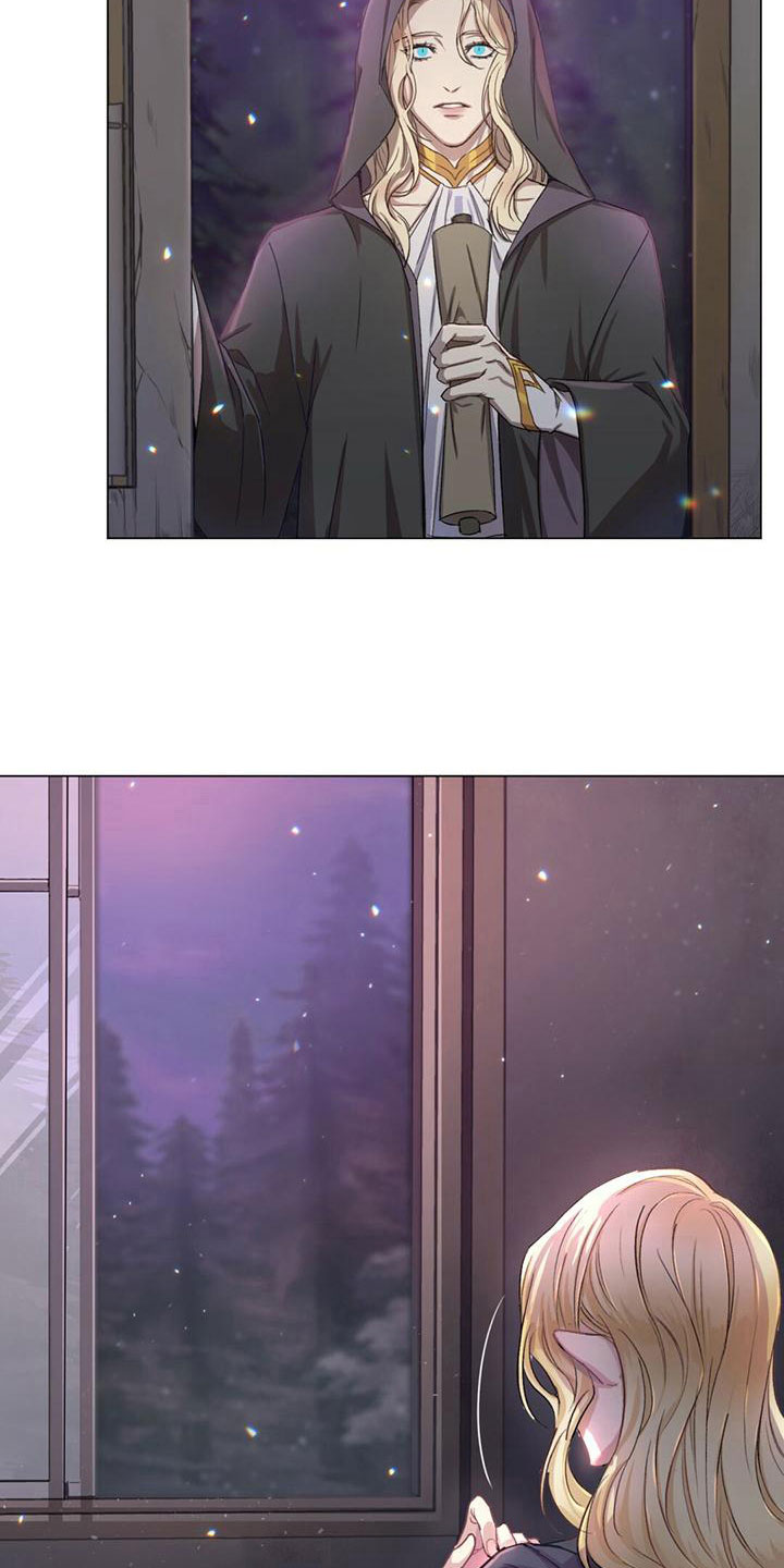 第3章：心心念念9