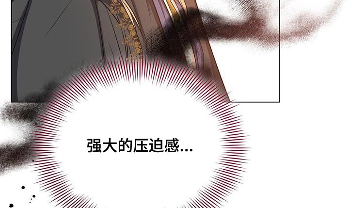 第73章：打招呼20